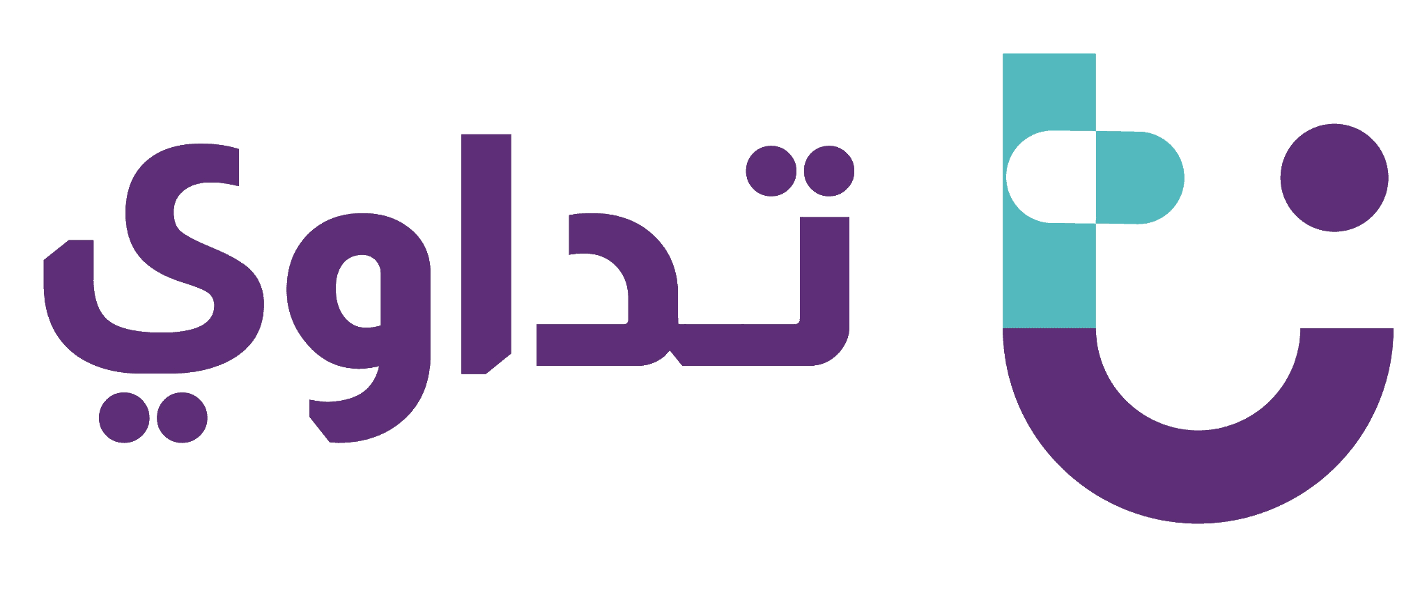 تداوي